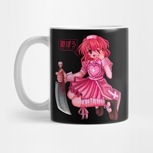 Nurse Meatchan Mug